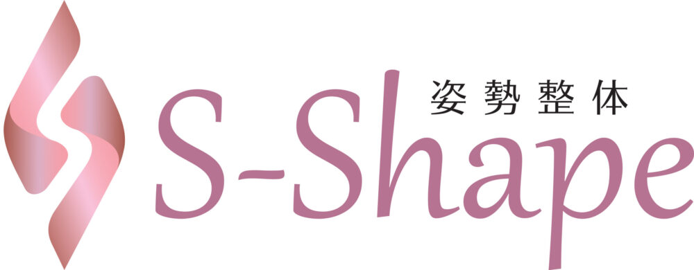 Massage S-Shape